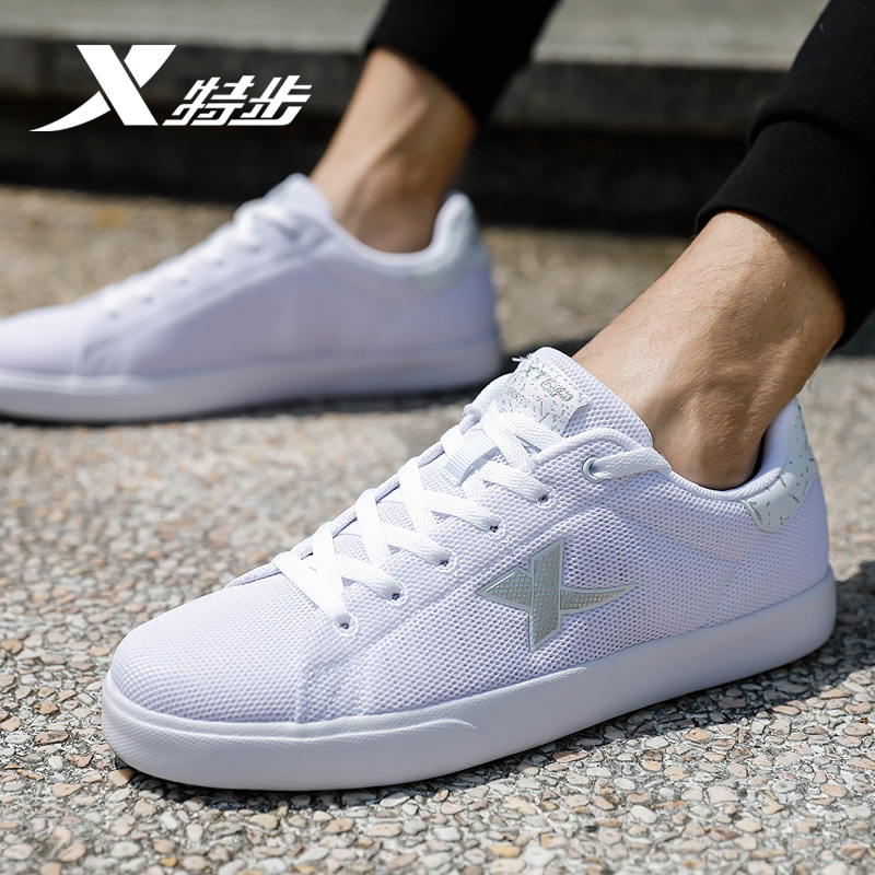 Special Step Men's Shoes Summer Breathable 2019 New Fashion Student Breathable Casual Sports Shoes Low Top Board Shoes Men's Trend