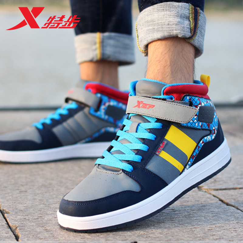 Special Step High Top Board Shoes 2019 Spring/Summer Sports Shoes Leather Top Plus Fashion Trend Gaobang Men's Shoes Casual Shoes Men's Fashion