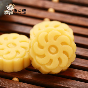 【老阿嬷】传统手工糕点绿豆糕礼盒装/12个