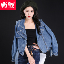 尚驭ins超火百搭bf风工装牛仔外套女宽松秋季新款学生韩版衣服潮图片