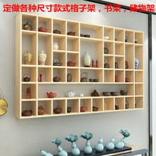 定做守靖褡蛹芮奖诠抑梦锸漳晒癫韬摆件小饰品书展示架创意铺货