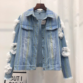 18春秋新款立体手工白色花蓝色牛仔衣外套女