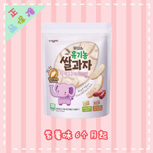 30克 日东福德食紫薯米饼 6个月起