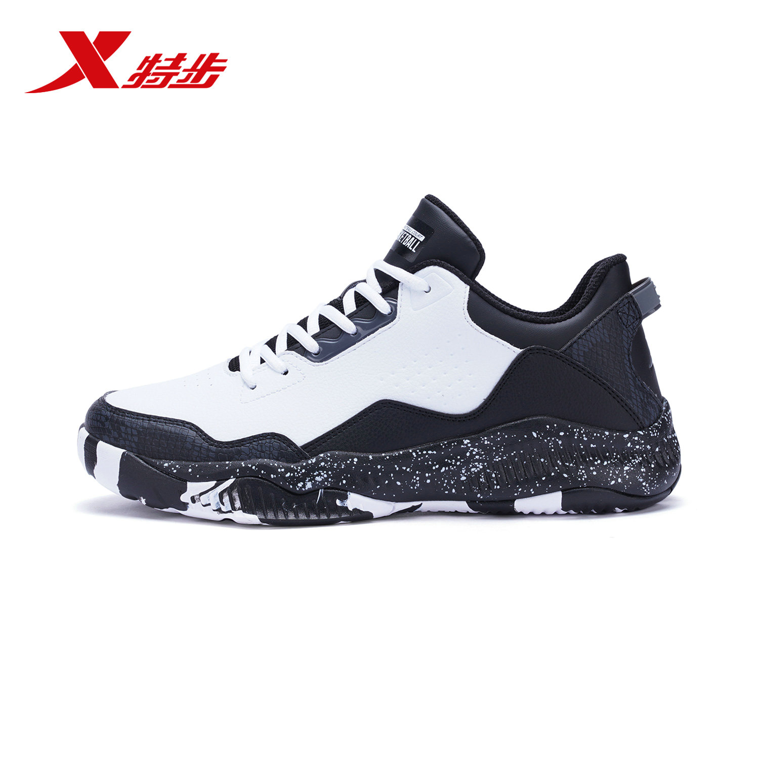 Special Step Men's Basketball Shoes Spring 2018 New Leather Cushioning Durable Professional High Top Basketball Shoes Court Sports Shoes