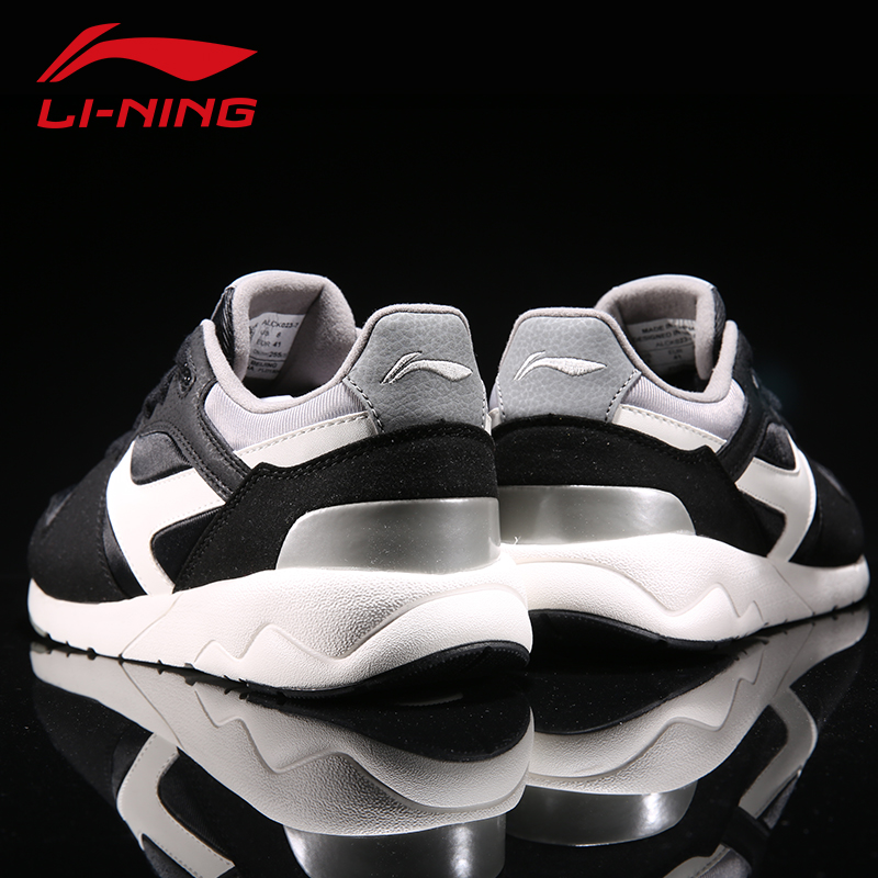 Li Ning Sneakers Men's Shoes 2019 New Autumn Forrest Gump Shoes Air Force One Slate Shoes Running Shoes Casual Shoes