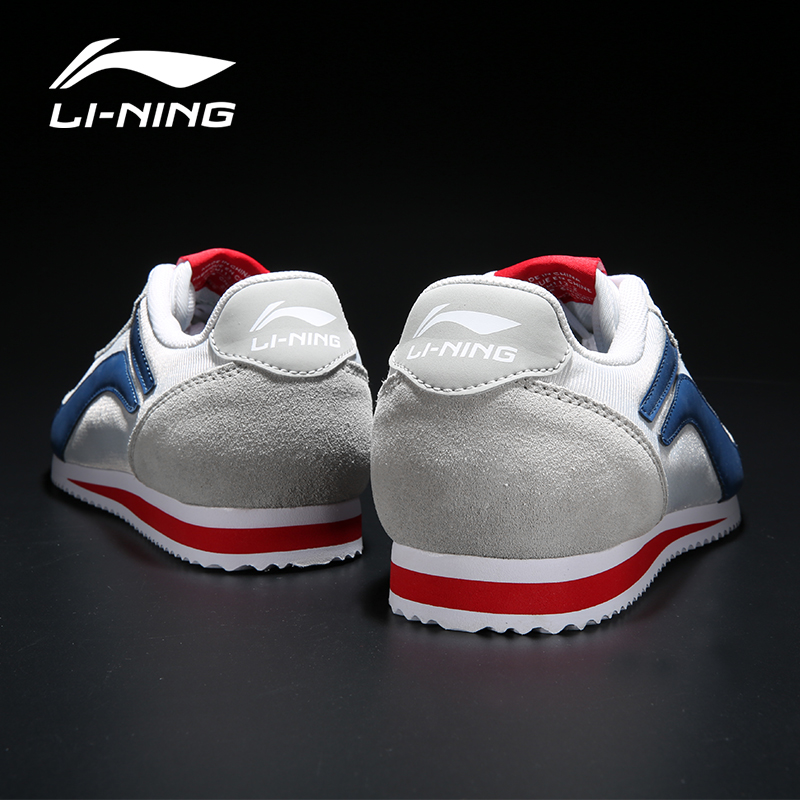 Li Ning sports shoes men's shoes autumn Forrest Gump shoes unparalleled Wukong board shoes brand running shoes casual shoes