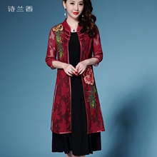 中老年婚礼妈妈装连衣裙套装中长款两件套喜婆婆婚庆礼服秋装旗袍图片
