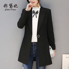 彩黛妃2018春夏新款韩版大码修身西服中长款时尚百搭女装休闲西服图片