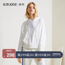 【新品始发】嫚熙孕妇运动套装时尚2019新款春外出上衣裤子两件套