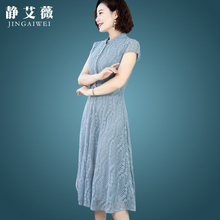 妈妈过膝蕾丝连衣裙夏短袖修身四十岁女人35岁45新款韩版中年女装图片