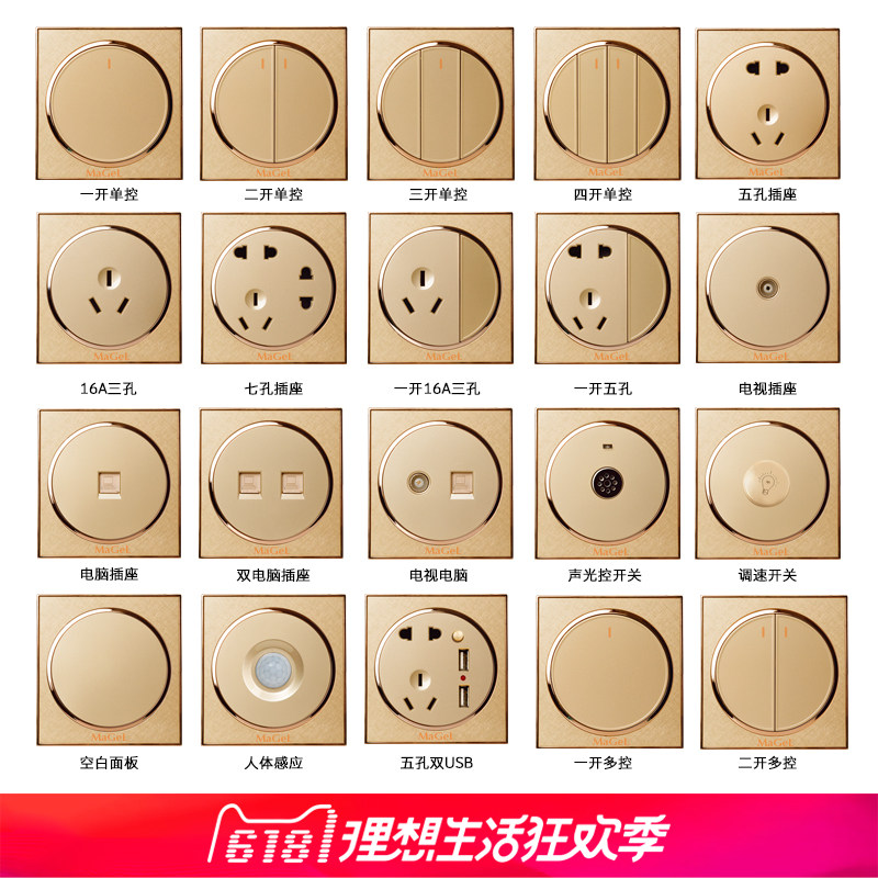 ���������ɫ��˿Բ��86�ͼ���ǽ�ڿ���