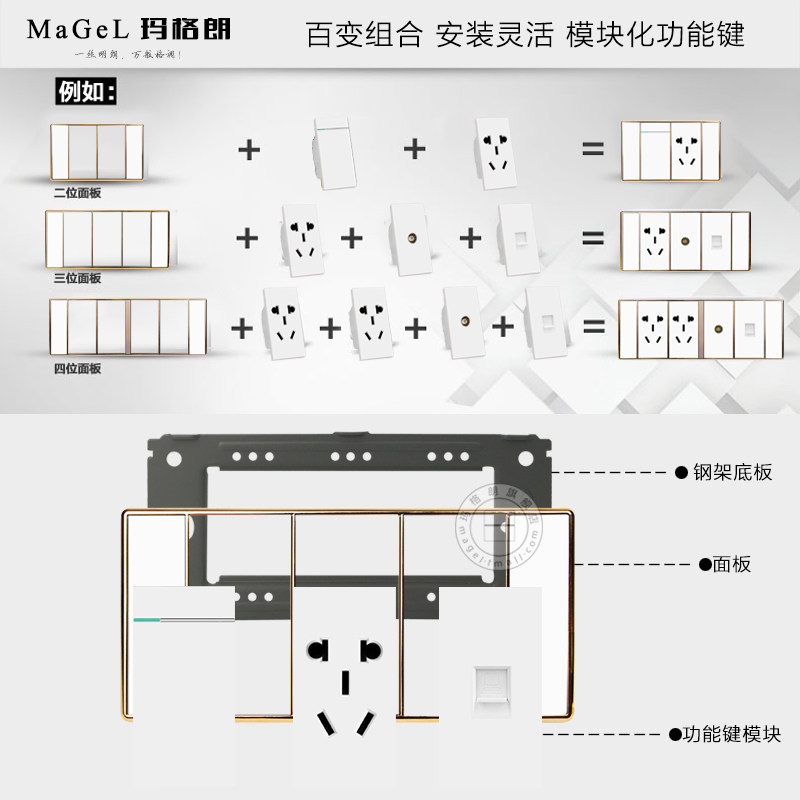 �����118�Ϳ��ز������G20-118��߰�ɫ