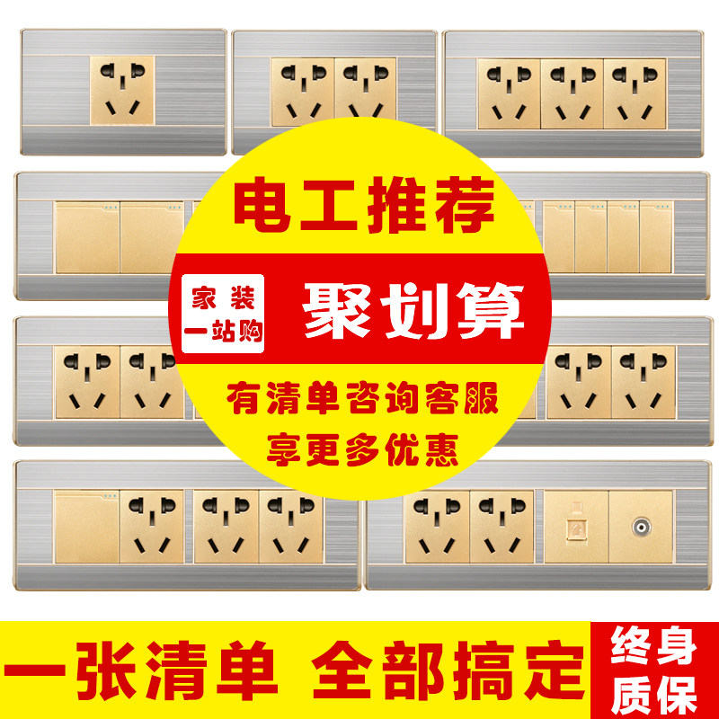 �����118�Ϳ��ز������