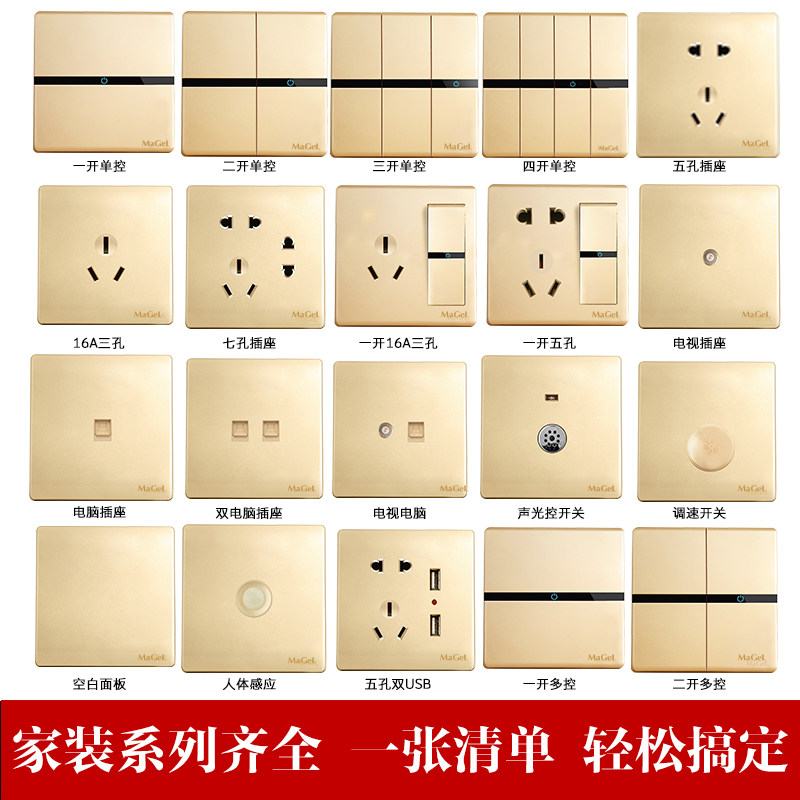 ����ʿ��ز���������Ľ�ɫ