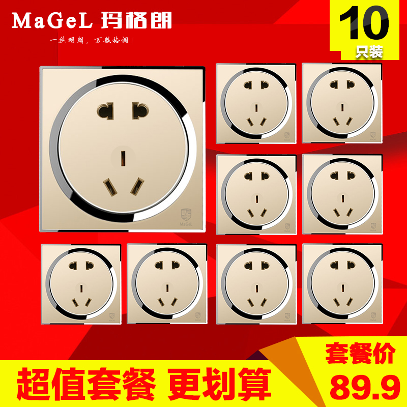 �����Բ�ο��ز���10ֻװ