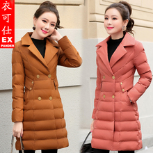 2018冬装新款女装外套潮气质淑女棉衣韩版轻薄羽绒棉服中长款棉袄图片