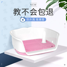 狗狗厕所狗砂盆法斗柯基专用狗尿盆便盆屎盆拉便神器自动冲水用品