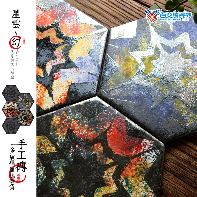 �ٱ��ܼҾ��ƹ�����ש