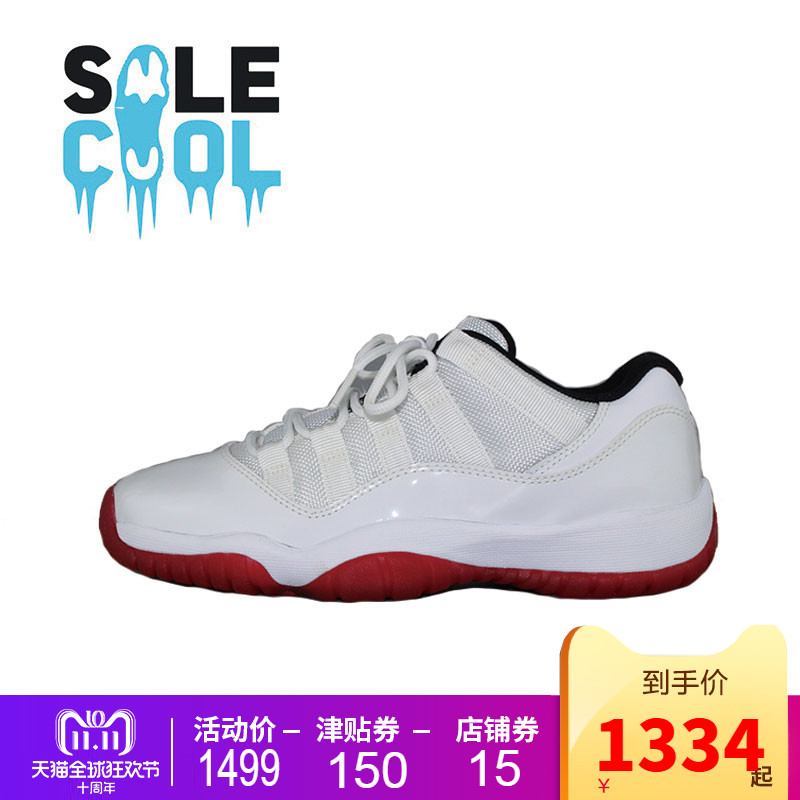 Air jordan 11 low AJ11 乔11 白红女子运动篮球鞋 528896-101