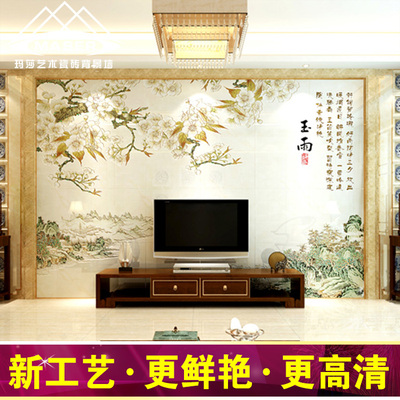 电视背景墙瓷中式瓷砖背景墙 客厅文化石艺术雕刻影视墙砖玉雨砖