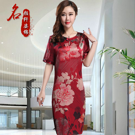 杭州真丝连衣裙2018夏新款中老年婚礼妈妈装印花桑蚕丝中长款裙子商品大图