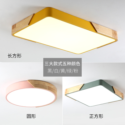 日式led吸顶灯儿童卡通木创意现代卧室灯温馨长形客厅木艺房间灯