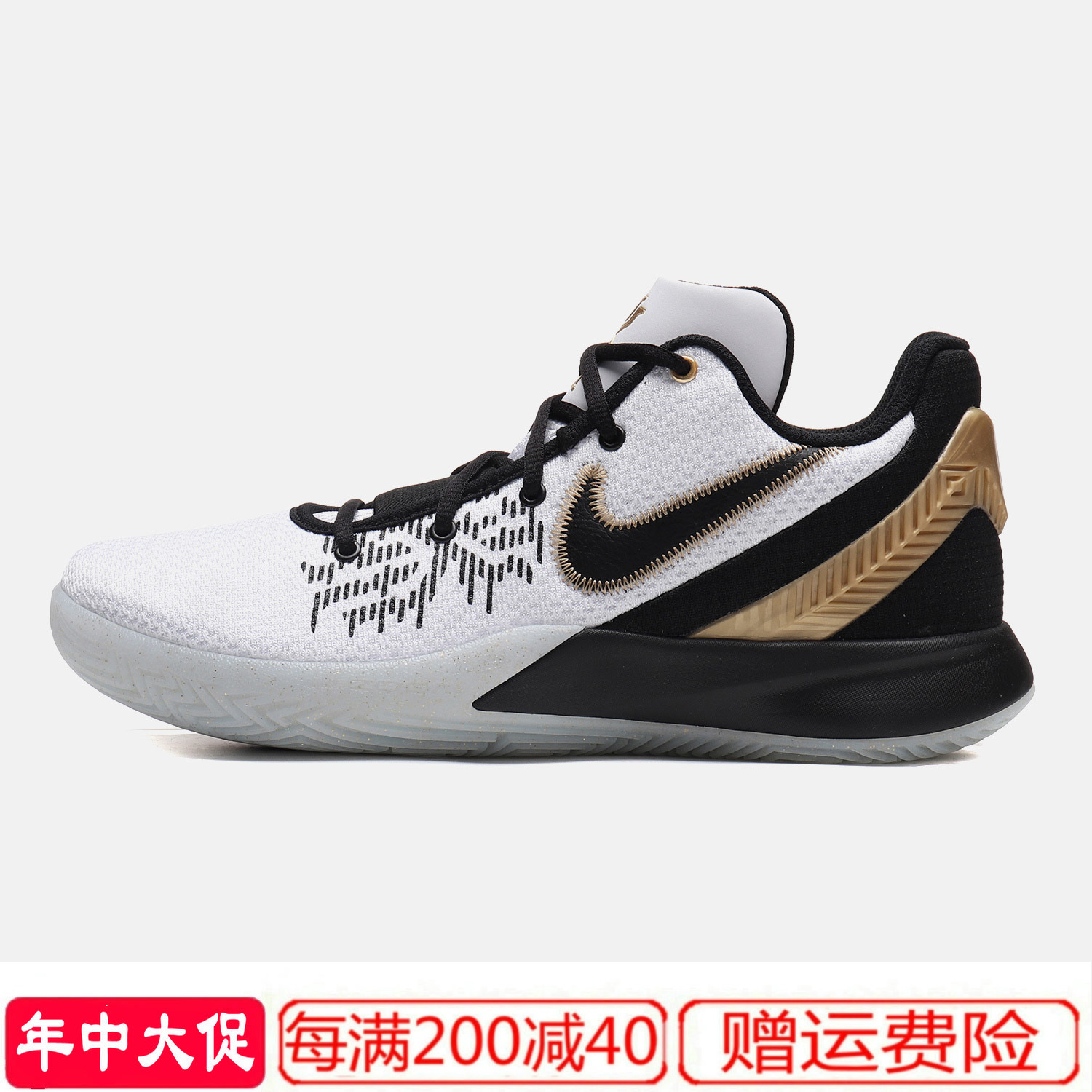 Genuine brand Nike men's shoes, sports shoes, basketball shoes, 2019 new spring official website, discount store, exclusive shopping mall