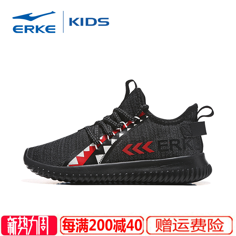 ERKE Children's Shoes Sports Shoes Girls' Students 2019 New Autumn Running Shoes Official Website Discount Shop