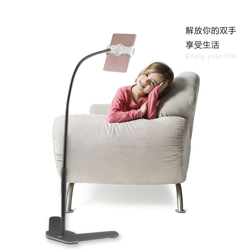 新蕾ipad支架落地床头上看电视平板电脑架子夹