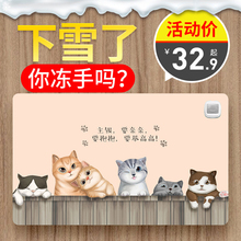 保暖手发热办公电脑加热鼠标取暖桌垫毯电热板台板写字书桌面学生