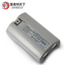 雷公王 CR-2600PRO喊话器专用锂电池2600毫安时12V电源专业充电池