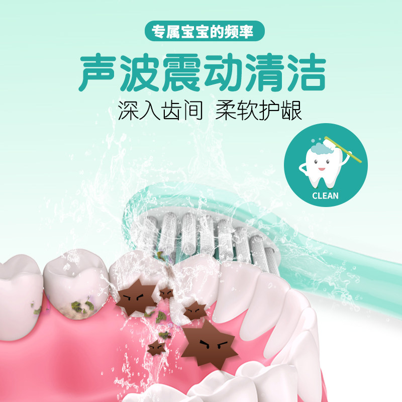 ���Ƕ�ͯ�綯��ˢjd-519