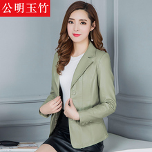 修身显瘦PU皮短外套女装潮2018春装秋季新款西装小皮衣女短款夹克图片