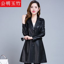 皮风衣女2018秋季新款韩版修身气质大码收腰中长款PU皮衣女装外套图片