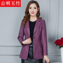 修身显瘦PU皮短外套女装潮2018春装秋季新款时尚小皮衣女短款夹克图片