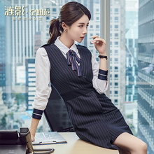 涟影职业装女装套装2018秋季新款西装马甲套裙职业连衣裙工作服女图片