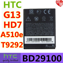 适用HTC G13 HD7 T9292 A510e A510C 野火S BD29100手机电池