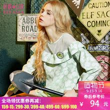 妖精的口袋旗舰店 花吉他 秋装欧根纱网纱拼接印花蕾丝衫女长袖图片