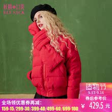 妖精的口袋冬装新款短款棒球式围巾纯色羽绒服女 做个月光图片