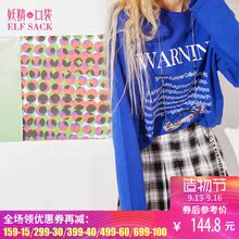 妖精的口袋旗舰店秋装2018新款宽松打底印花长袖T恤女中长款潮图片