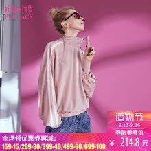 妖精的口袋旗舰店秋装2018新款撞色条纹运动风蝙蝠长袖外套女宽松图片