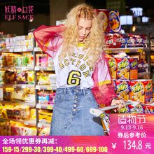 妖精的口袋旗舰店春装2018新款水洗a字毛边短裙子女牛仔半身裙图片