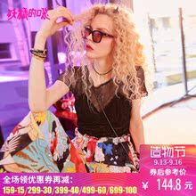 妖精的口袋chic上衣夏装2018新款显瘦修身性感吊带闪光雪纺衫女图片