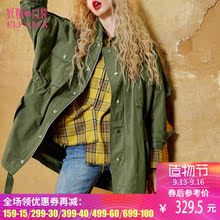 妖精的口袋旗舰店2017秋装新款宽松bf风工装外套女中长款卧底学院图片