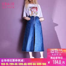 妖精的口袋旗舰店春装2018新款chic宽松高腰阔腿裤牛仔裤女显瘦图片