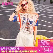 妖精的口袋旗舰店夏装2018新款趣味印花宽松短袖欧货雪纺衫女薄透图片