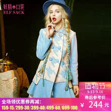 妖精的口袋旗舰店 波斯魔毯 冬装格纹拼接毛呢大衣女中长款外套图片