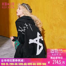 妖精的口袋秋装宽松带帽趣味印花休闲外套女中长款 二次体验图片