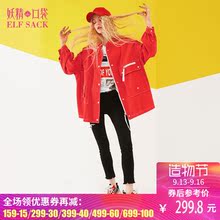 妖精的口袋旗舰店秋装2018新款宽松休闲工装外套女中长款韩国图片