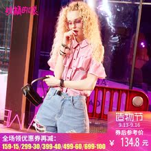 妖精的口袋旗舰店夏装2018新款不对称阔脚裤脚口破洞牛仔短裤女图片